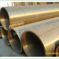 A106 seamless steel pipe