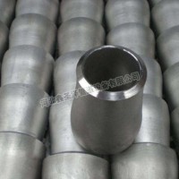 Stainless steel reducer