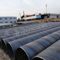 Q235 spiral steel pipe