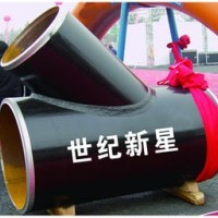 Medium and low pressure pipe fittings