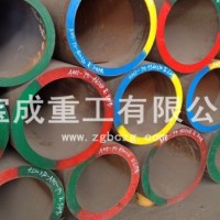 High pressure alloy steel pipe