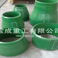 High pressure reducer