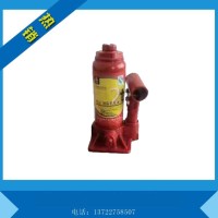 Hydraulic jack