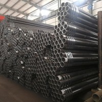 Hydraulic Strut Tube